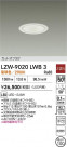 DAIKO ŵ LED 饤 LZW-9020LWB3