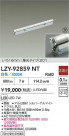 DAIKO ŵ LED ܾѴ LZY-92859NT