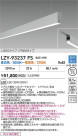 DAIKO ����ŵ� LED Ĵ���߲����١����饤�� LZY-93237FS
