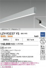 DAIKO ����ŵ� LED �߲����١����饤�� LZY-93237YS