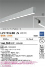 DAIKO ����ŵ� LED �߲����١����饤�� LZY-93240LS