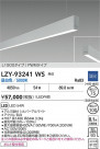 DAIKO ����ŵ� LED �߲����١����饤�� LZY-93241WS