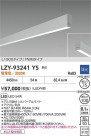 DAIKO ����ŵ� LED �߲����١����饤�� LZY-93241YS