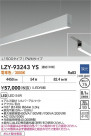 DAIKO ����ŵ� LED �߲����١����饤�� LZY-93243YS