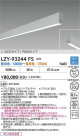 DAIKO ����ŵ� LED Ĵ���߲����١����饤�� LZY-93244FS