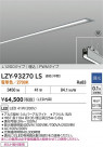 DAIKO ŵ LED ١饤 LZY-93270LS