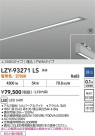 DAIKO ŵ LED ١饤 LZY-93271LS