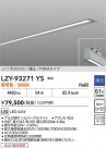 DAIKO ŵ LED ١饤 LZY-93271YS