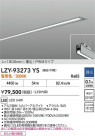 DAIKO ŵ LED ١饤 LZY-93273YS