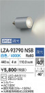 DAIKO ŵ LED LZA-93790NSB
