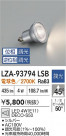 DAIKO ŵ LED LZA-93794LSB