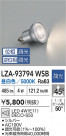 DAIKO ŵ LED LZA-93794WSB