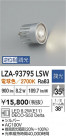 DAIKO ŵ LED LZA-93795LSW