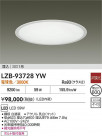 DAIKO ŵ LED ١饤 LZB-93728YW