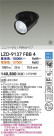 DAIKO ŵ LED 󥹥ݥå LZD-9137FBB4