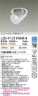 DAIKO ŵ LED 󥹥ݥå LZD-9137FWM4