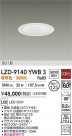 DAIKO ŵ LED 饤 LZD-9140YWB3