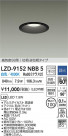 DAIKO ŵ LED ɱɼ饤 LZD-9152NBB5
