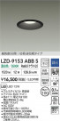 DAIKO ŵ LED ɱɼ饤 LZD-9153ABB5