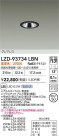 DAIKO ŵ LED 饤 LZD-93734LBN