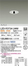 DAIKO ŵ LED 饤 LZD-93734LWM