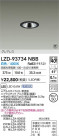 DAIKO ŵ LED 饤 LZD-93734NBB