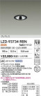 DAIKO ŵ LED 饤 LZD-93734RBN