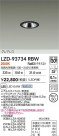 DAIKO ŵ LED 饤 LZD-93734RBW