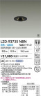 DAIKO ŵ LED 饤 LZD-93735NBN