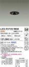 DAIKO ŵ LED 饤 LZD-93735RBM