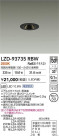 DAIKO ŵ LED 饤 LZD-93735RBW