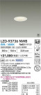 DAIKO ŵ LED 饤 LZD-93736NWB