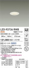 DAIKO ŵ LED 饤 LZD-93736RWB