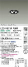 DAIKO ŵ LED ˥С饤 LZD-93737ABM