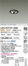 DAIKO ŵ LED ˥С饤 LZD-93737LBW