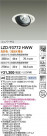 DAIKO ŵ LED ˥С饤 LZD-93772HWW