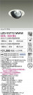 DAIKO ŵ LED ˥С饤 LZD-93772MWW