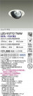 DAIKO ŵ LED ˥С饤 LZD-93772TWW
