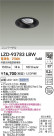 DAIKO ŵ LED ˥С饤 LZD-93783LBW