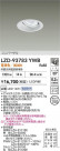 DAIKO ŵ LED ˥С饤 LZD-93783YWB