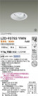 DAIKO ŵ LED ˥С饤 LZD-93783YWN