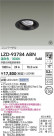 DAIKO ŵ LED ˥С饤 LZD-93784ABN
