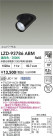 DAIKO ŵ LED 󥹥ݥå LZD-93786ABM