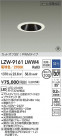 DAIKO ŵ LED סб饤 LZW-9161LWW4