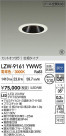 DAIKO ŵ LED סб饤 LZW-9161YWW5