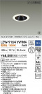 DAIKO ŵ LED סб饤 LZW-9164YWM4