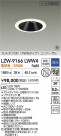 DAIKO ŵ LED סб饤 LZW-9166LWW4