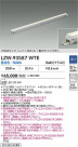 DAIKO ����ŵ� LED �����ȥɥ��饤����� LZW-93587WTE