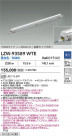 DAIKO ����ŵ� LED �����ȥɥ��饤����� LZW-93589WTE