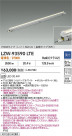 DAIKO ����ŵ� LED �����ȥɥ��饤����� LZW-93590LTE